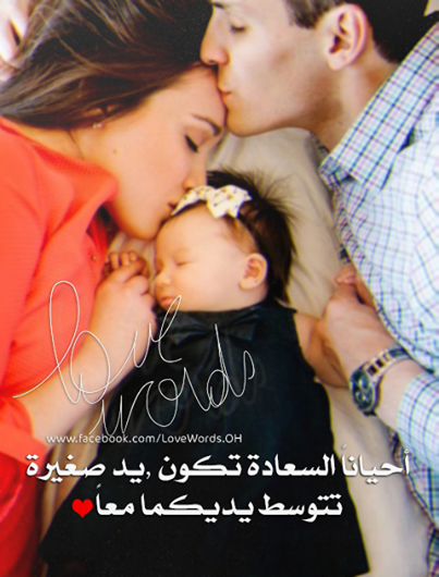 bntpal_1448742501_84