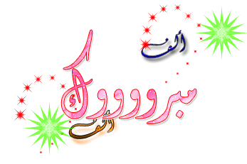  bntpal_1448890680_14