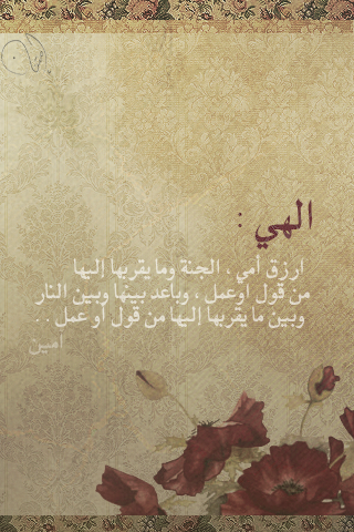 bntpal_1449183923_33