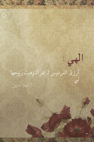 bntpal_1449183927_89