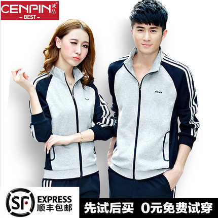 bntpal_1449734636_37