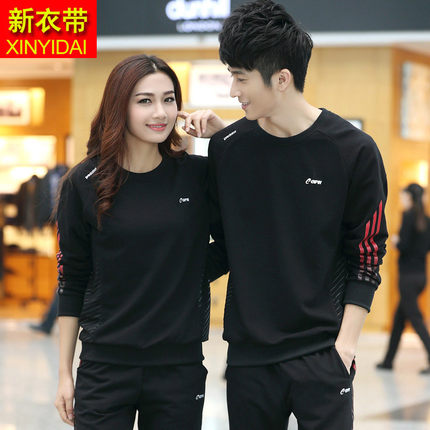 bntpal_1449734637_43