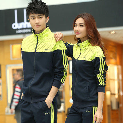 bntpal_1449734638_24