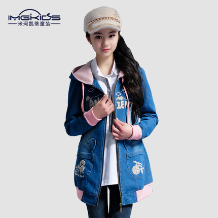 2015 2015 bntpal_1449741207_34