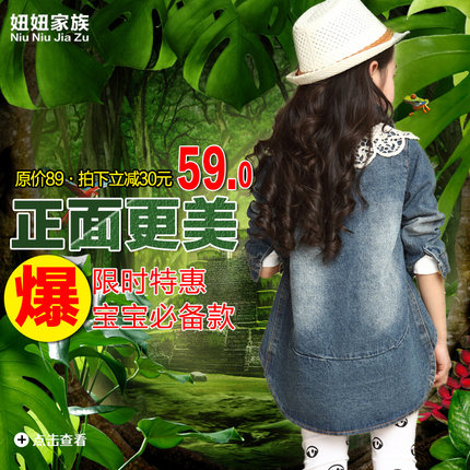 2015 2015 bntpal_1449741208_86