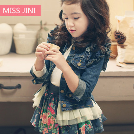 2015 2015 bntpal_1449741209_88