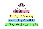 bntpal_1449901898_51