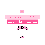 bntpal_1449901899_16