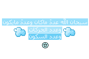 bntpal_1449901899_92
