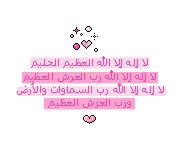 bntpal_1449901900_53