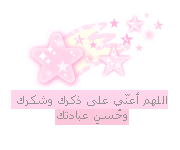 bntpal_1449901900_73