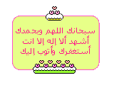 bntpal_1449901900_76