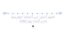 bntpal_1449901902_49