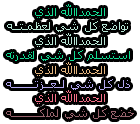 bntpal_1449901905_19