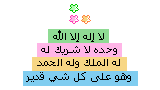 bntpal_1449901905_93