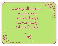 bntpal_1449901906_76
