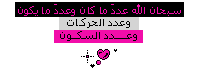 bntpal_1449901906_98