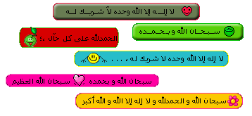 bntpal_1449901907_23