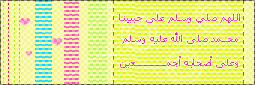 bntpal_1449901907_70