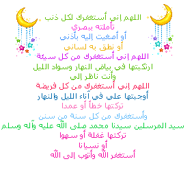 bntpal_1449901909_26