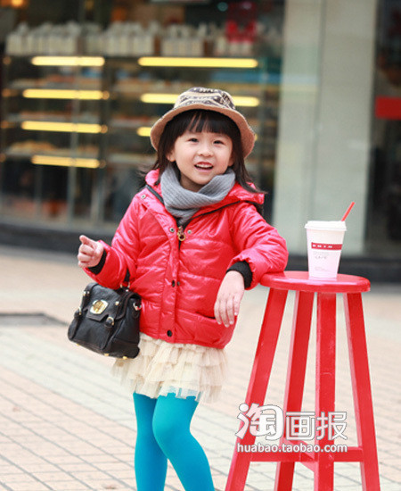 bntpal_1449907873_25