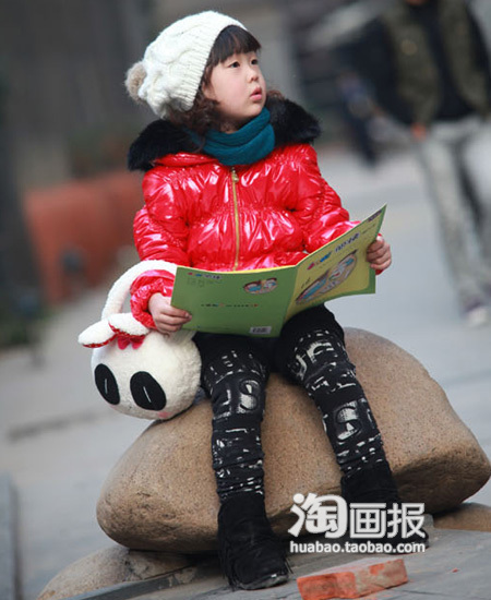 bntpal_1449907874_65