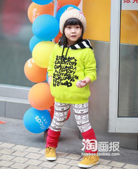 bntpal_1449907875_67