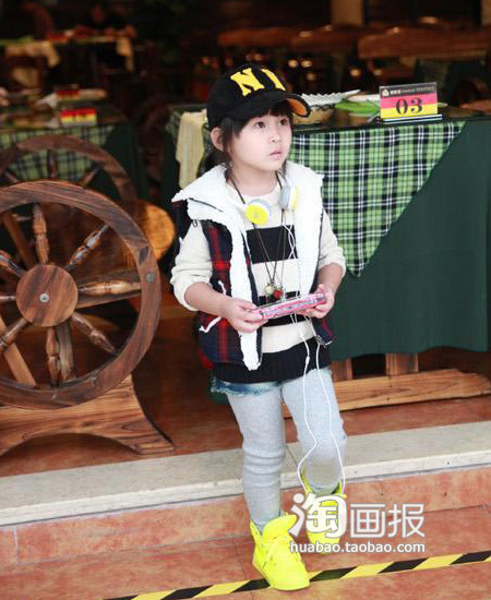 bntpal_1449907876_49