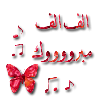  bntpal_1449987548_90