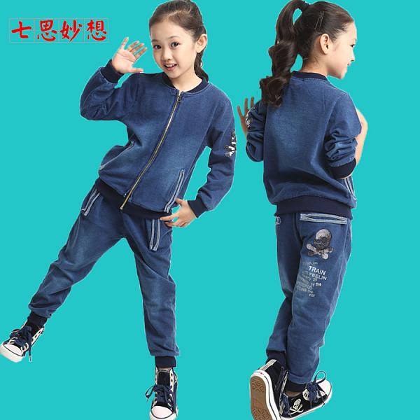 bntpal_1450023448_91