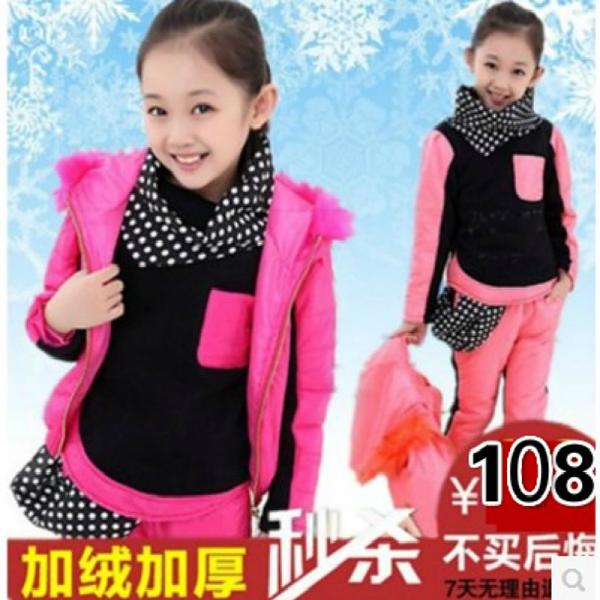 bntpal_1450023450_76