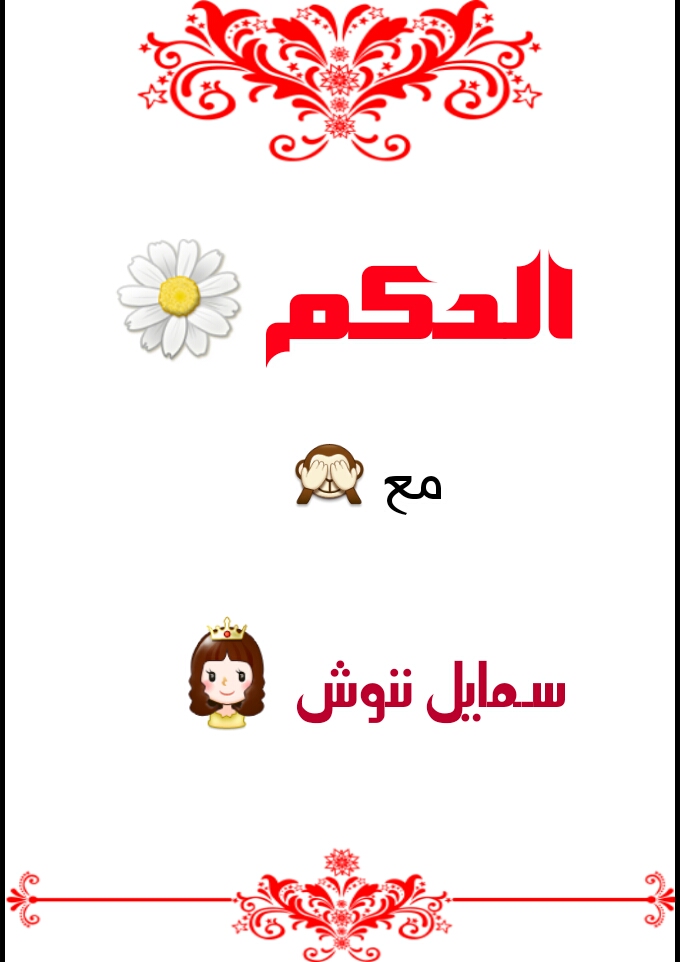  >> ★ ★ bntpal_1450079484_45