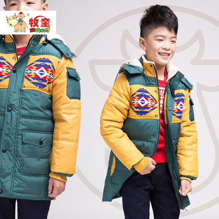 bntpal_1450080280_36