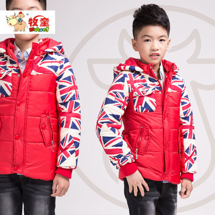 bntpal_1450080280_78