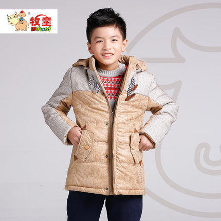 bntpal_1450080282_26