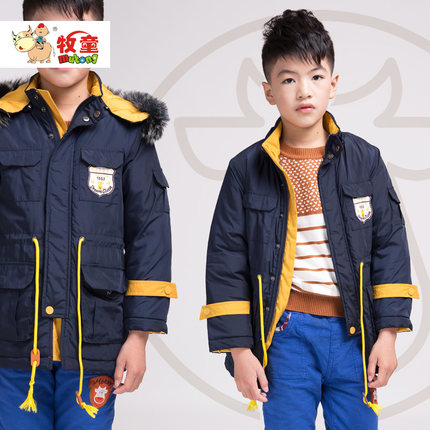 bntpal_1450080282_97