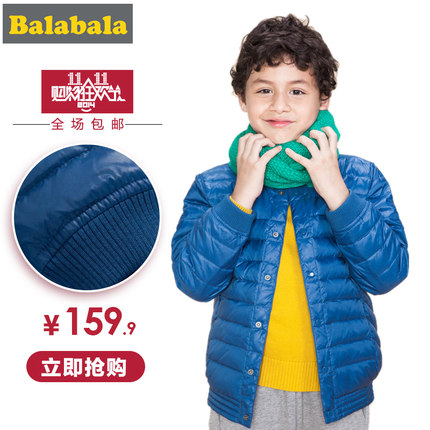 bntpal_1450080284_31