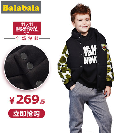 bntpal_1450080284_44