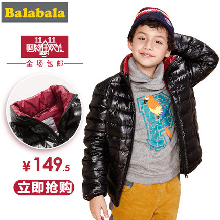 bntpal_1450080284_45