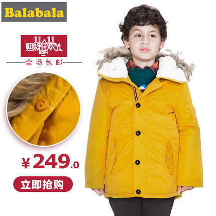 bntpal_1450080285_81