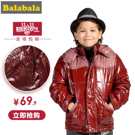 bntpal_1450080285_86