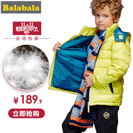 bntpal_1450080286_24