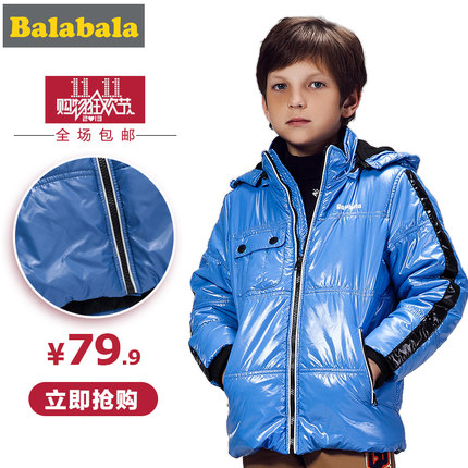 bntpal_1450080286_89