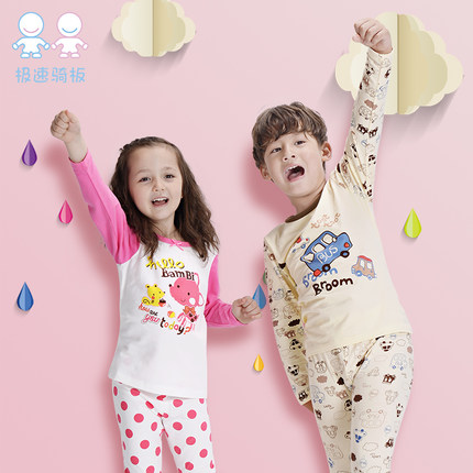 bntpal_1450208250_62