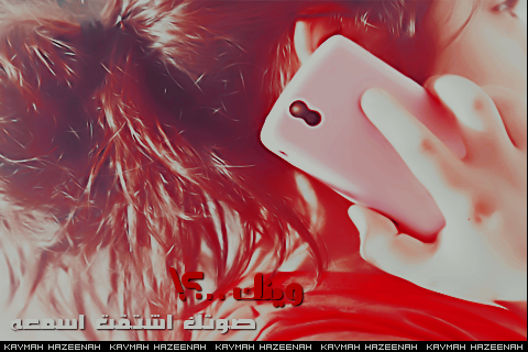 2015 2016 bntpal_1450243966_12
