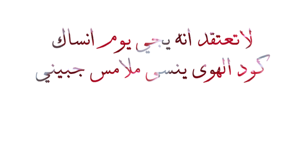  bntpal_1450262672_81