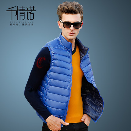 bntpal_1450285028_27