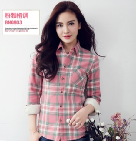 bntpal_1450296204_13