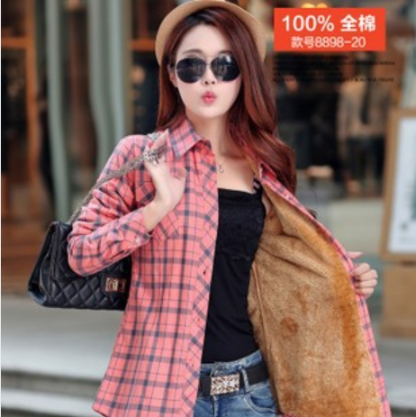 bntpal_1450296205_49