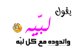 ★ bntpal_1450307693_81